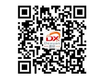 山西德軒2015年主要做什么？我們2015年只做吸塑字、沖孔字等發(fā)光字加工！