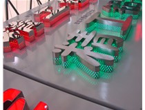 山西徳軒做字廠對(duì)于不銹鋼發(fā)光字的種類的介紹有哪些的介紹？