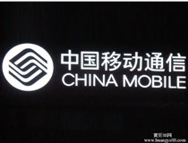 發(fā)光字工廠為大家闡述下led樹(shù)脂發(fā)光字發(fā)黃的四大主要原因。