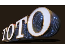 LED發(fā)光字應該如何去滿足客戶的要求？山西德軒做字廠解析