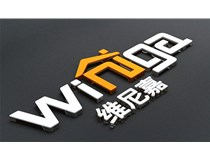 如何選購合適的發(fā)光字呢？山西德軒做字廠帶您聊下