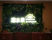 外露發(fā)光字的安裝方式有哪些呢？山西德軒發(fā)光字廠家為您解讀